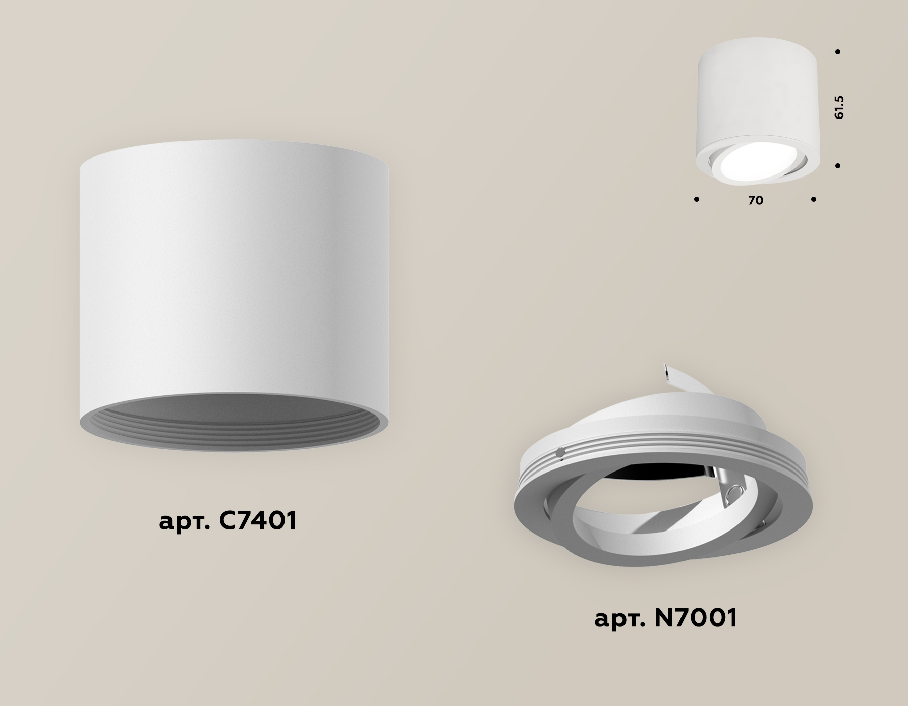 накладной поворотный светильник ambrella light techno xs7401001 (c7401, n7001)