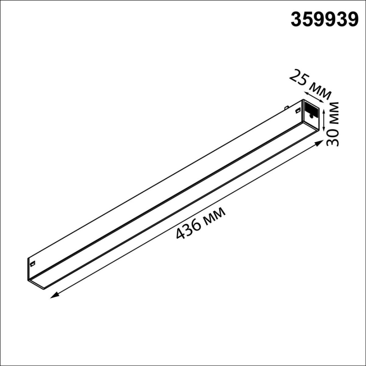 трековый светильник novotech port vector 359939