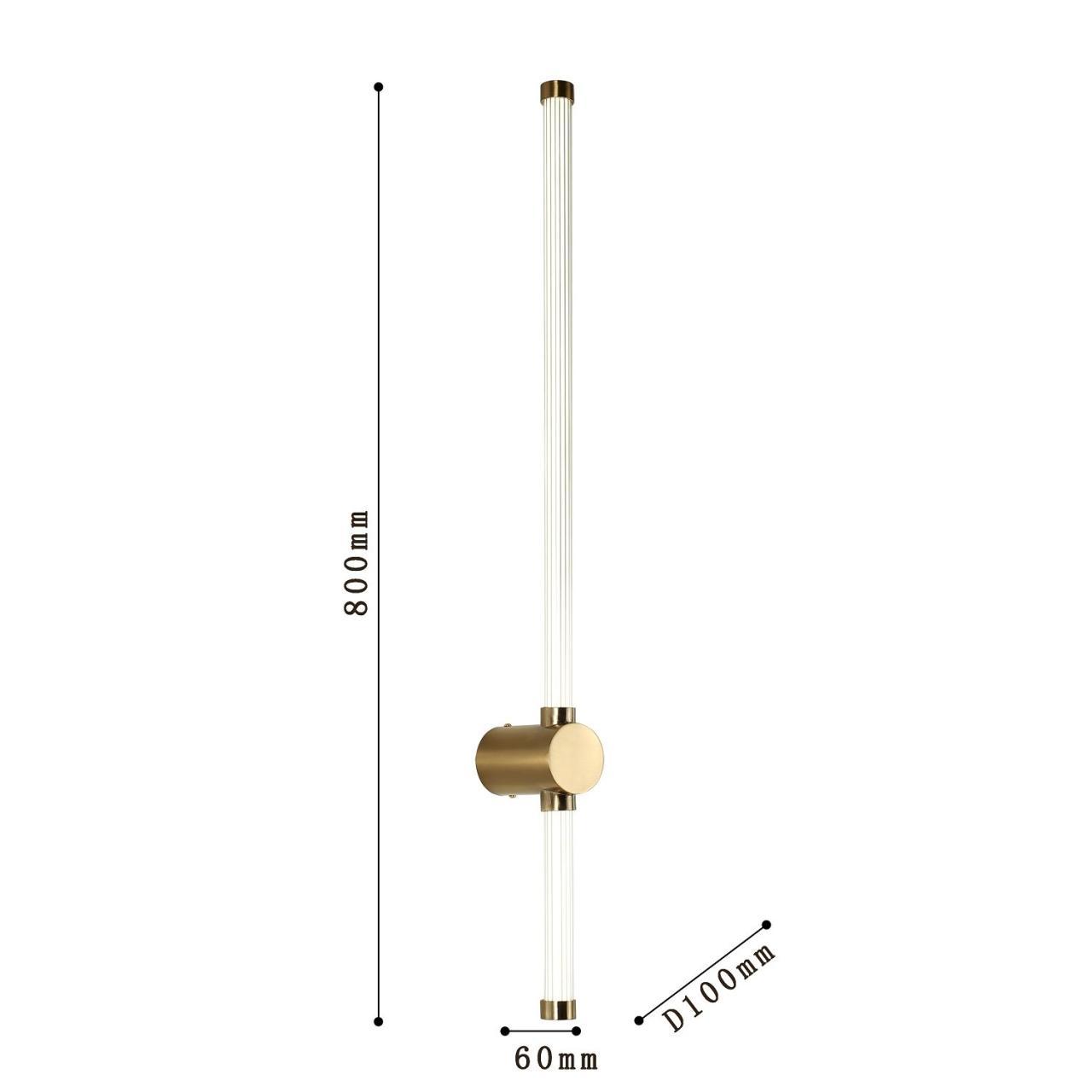 бра favourite lignum 3057-2w