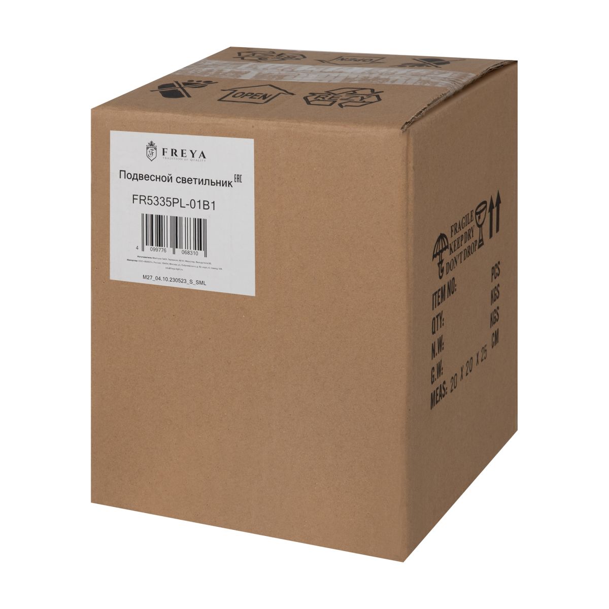 подвесной светильник freya shape fr5335pl-01b1