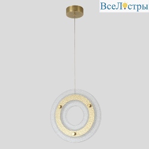 DIEGO SP25W LED BRASS