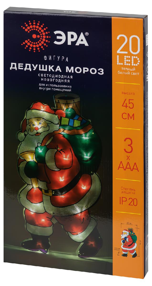 настольная лампа эра engds-16 б0056007
