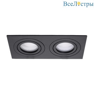 Rossari LTP-D012Q-02GU10-B