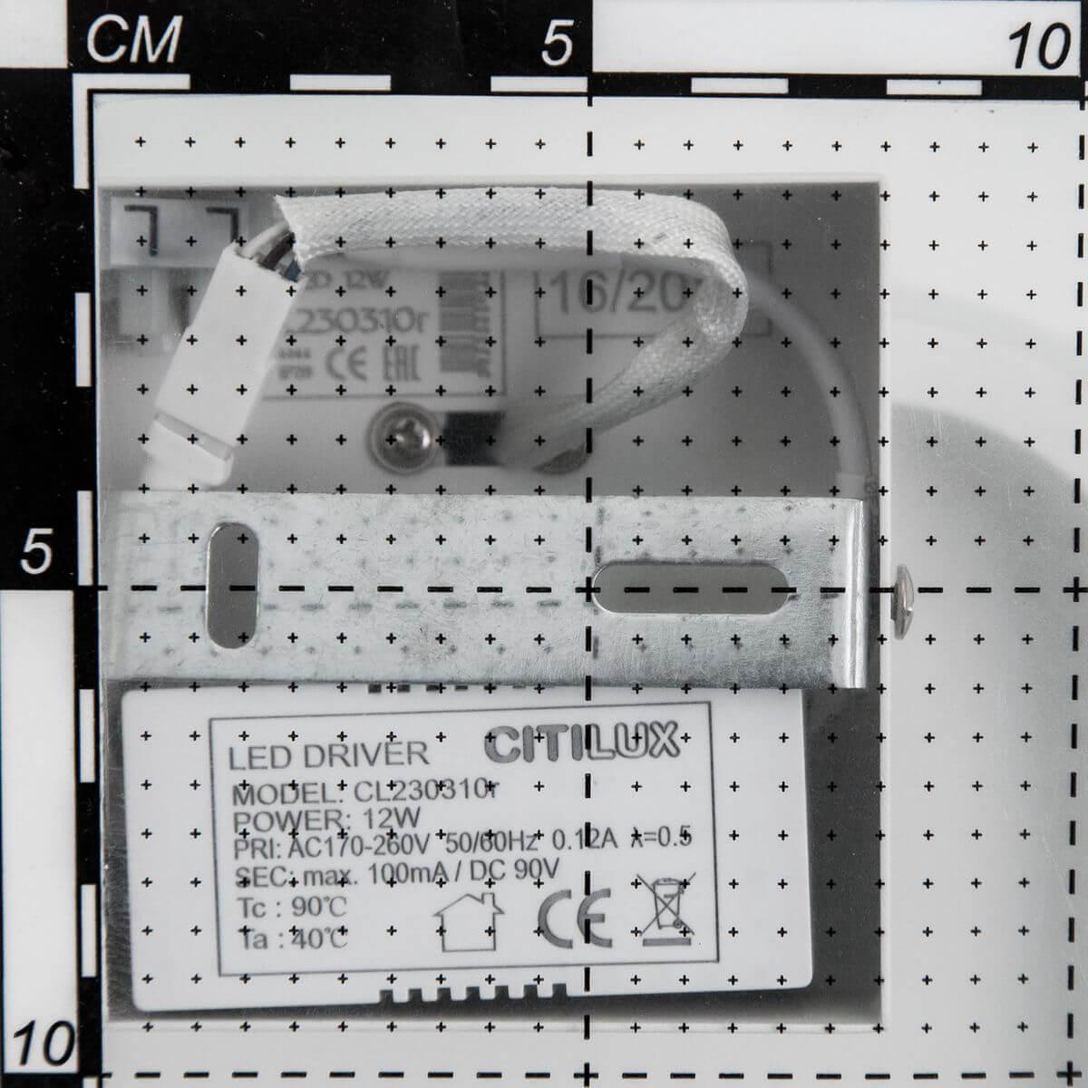 бра citilux бакстер cl230b310