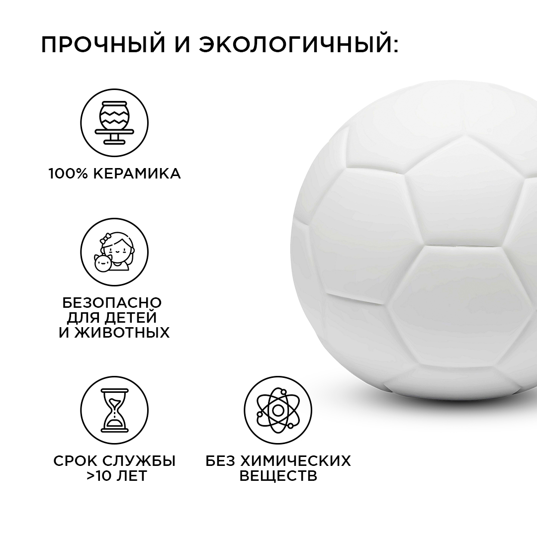 настольная лампа apeyron 12-086