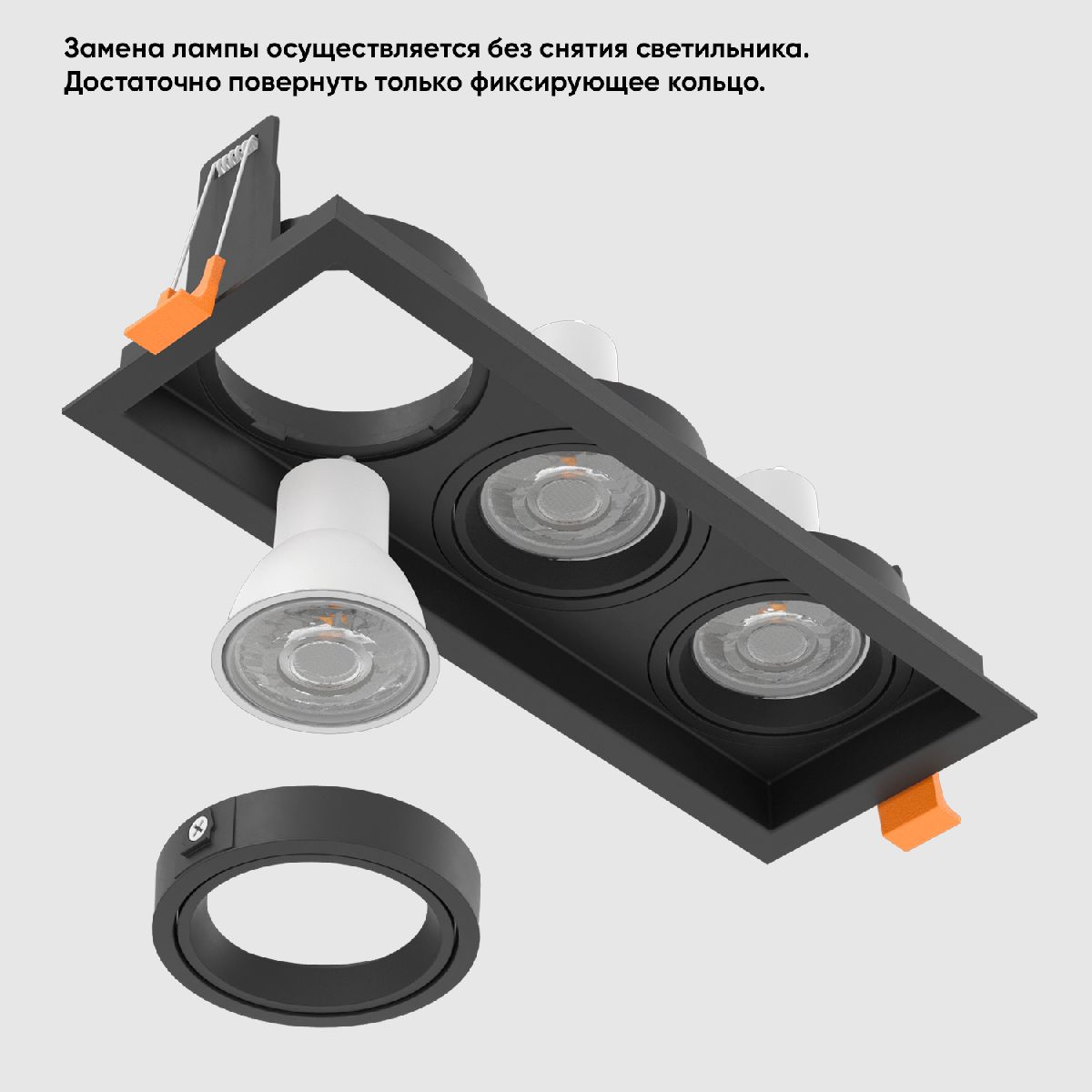 встраиваемый светильник crystal lux clt 068c3 bl