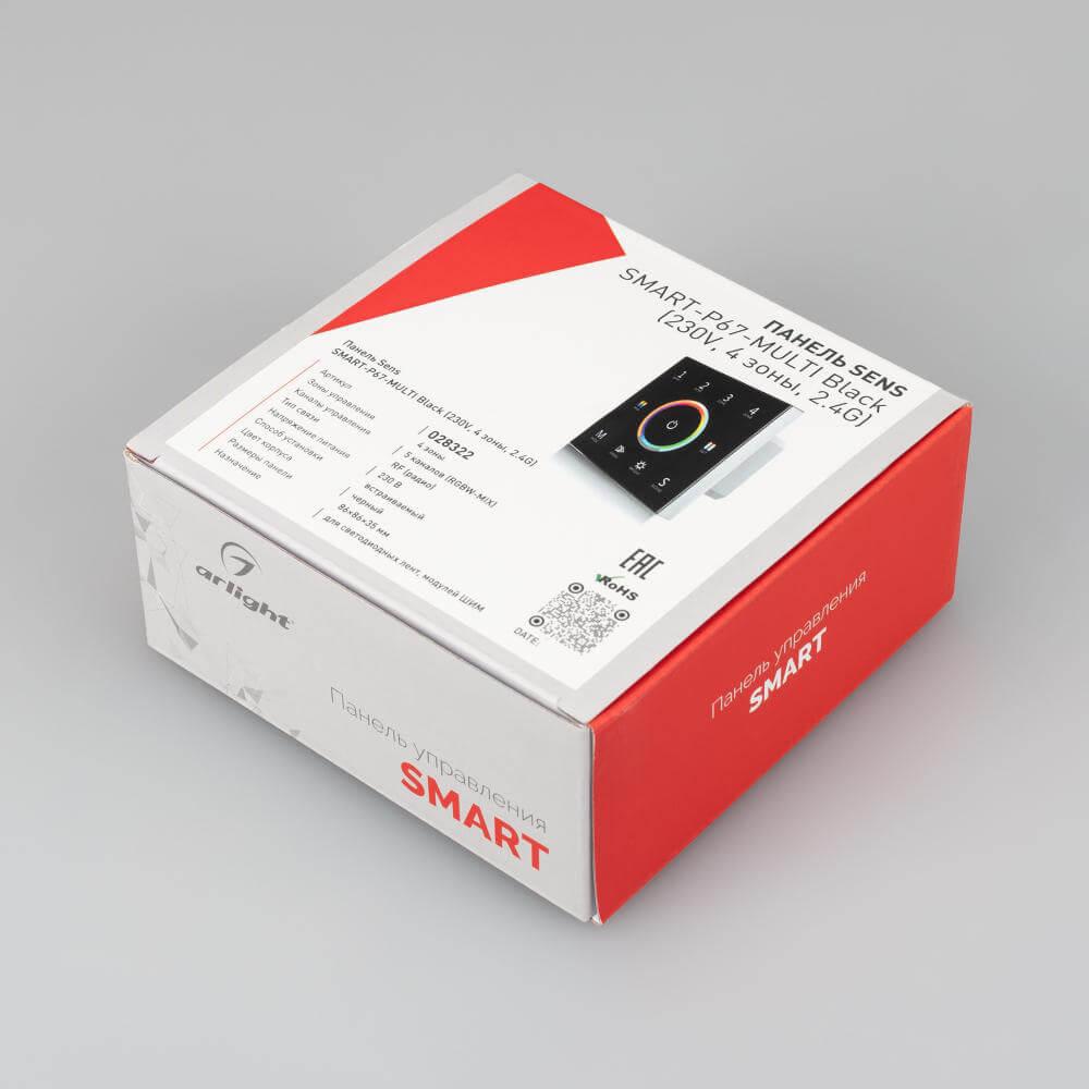 панель управления arlight sens smart-p67-multi black 028322