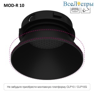 CLP10MR1