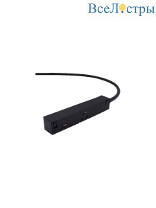 T-Power-BK