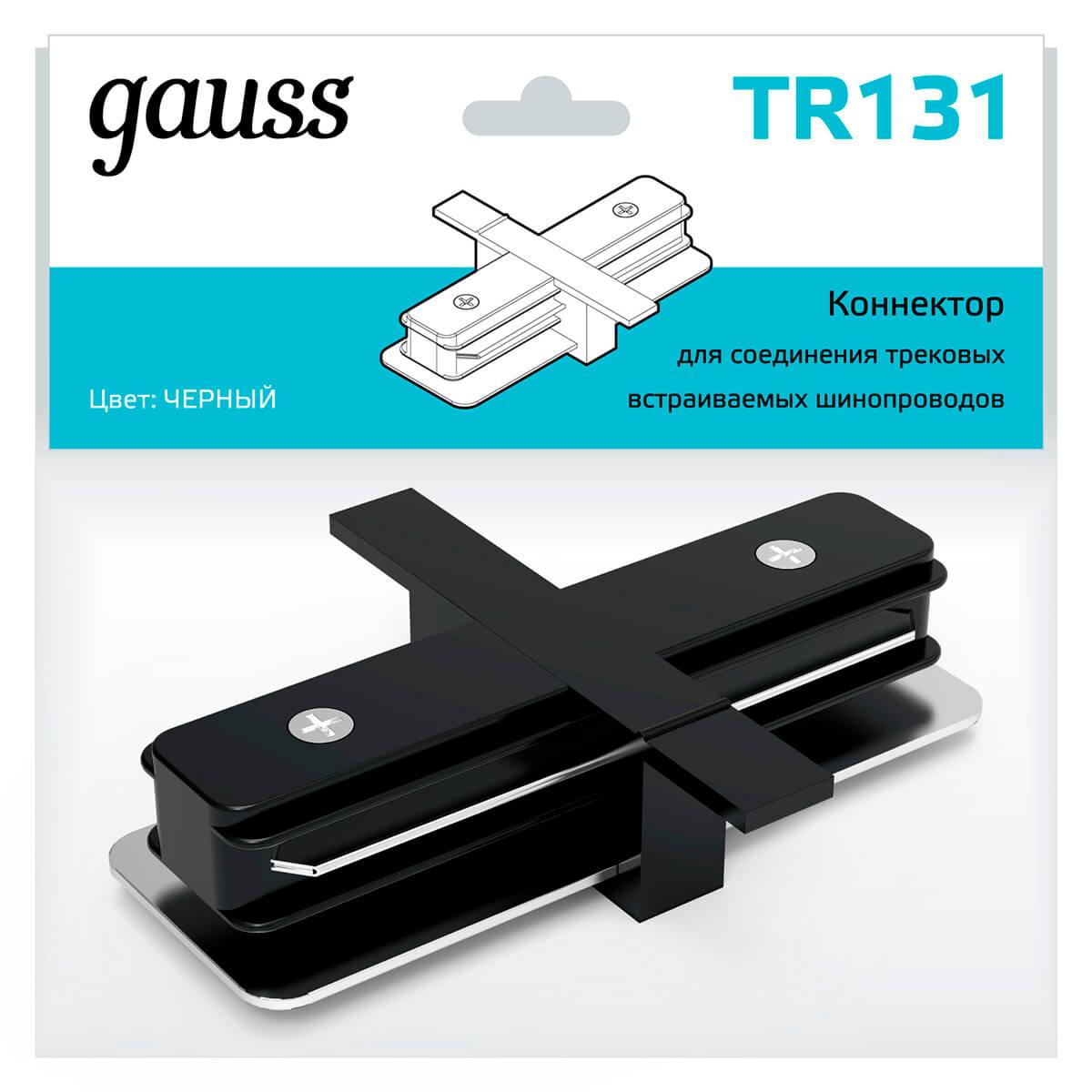 коннектор прямой gauss tr131