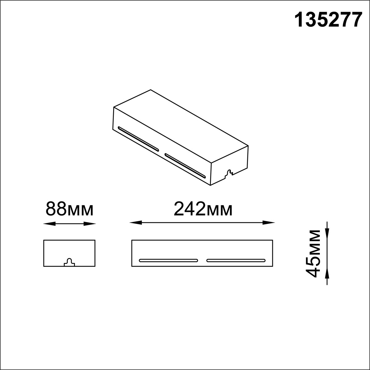 коробка для драйвера и контроллера novotech shino easy 135277