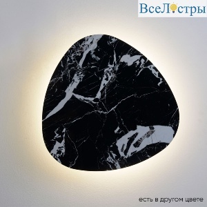 BILBAO AP12W LED D500 BLACK