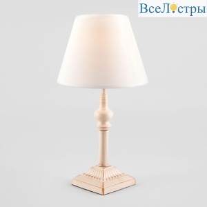 01061/1 белый с золотом