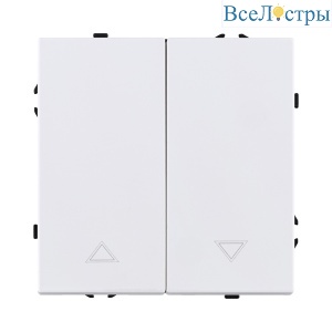 EC-013WH