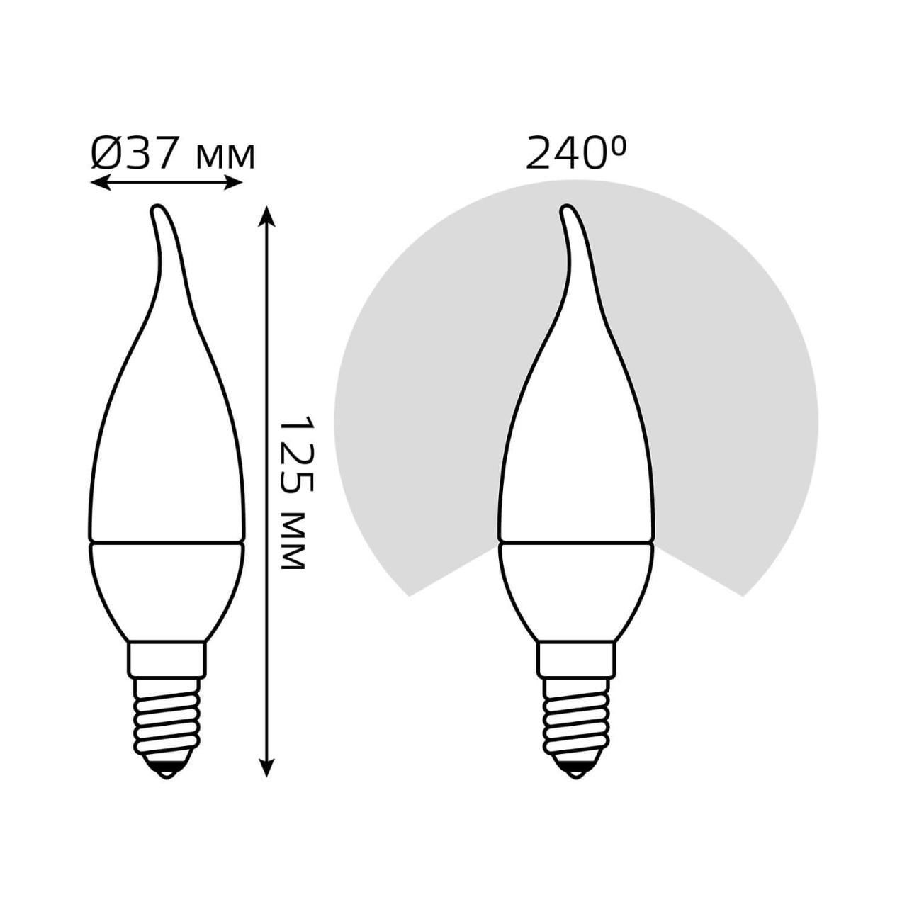 лампа светодиодная gauss e14 5,5w 3000к матовая 1034116