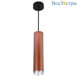 WE803.01.607+WE803.RG.200