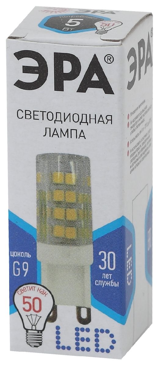 лампа светодиодная эра g9 5w 4000k led jcd-5w-cer-840-g9 б0027864