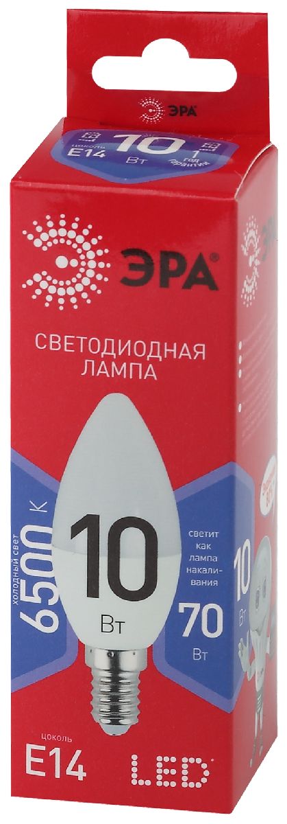 лампа светодиодная эра e14 10w 6500k led b35-10w-865-e14 r б0045337