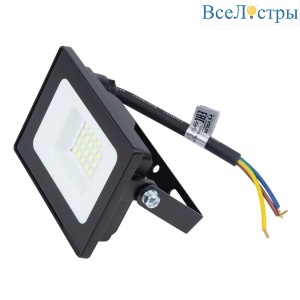 ULF-Q517 20W/Green IP65 220-240V Black
