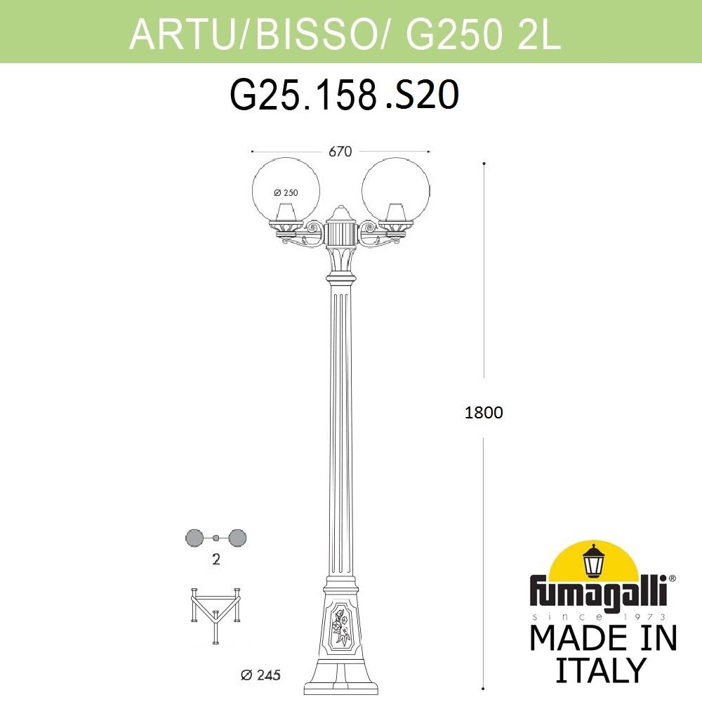 парковый светильник fumagalli globe 250 g25.158.s20.axf1r