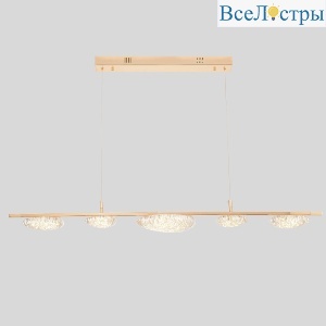 FELICIDAD SP47W LED