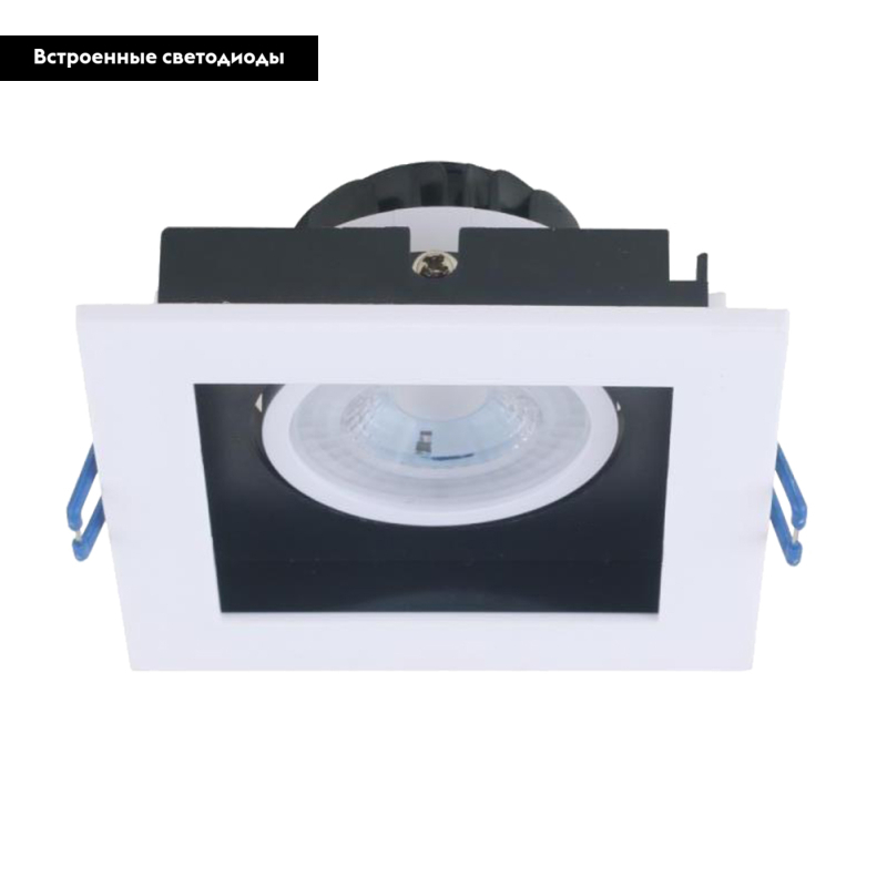 встраиваемый светильник arte lamp grado a2905pl-1wh