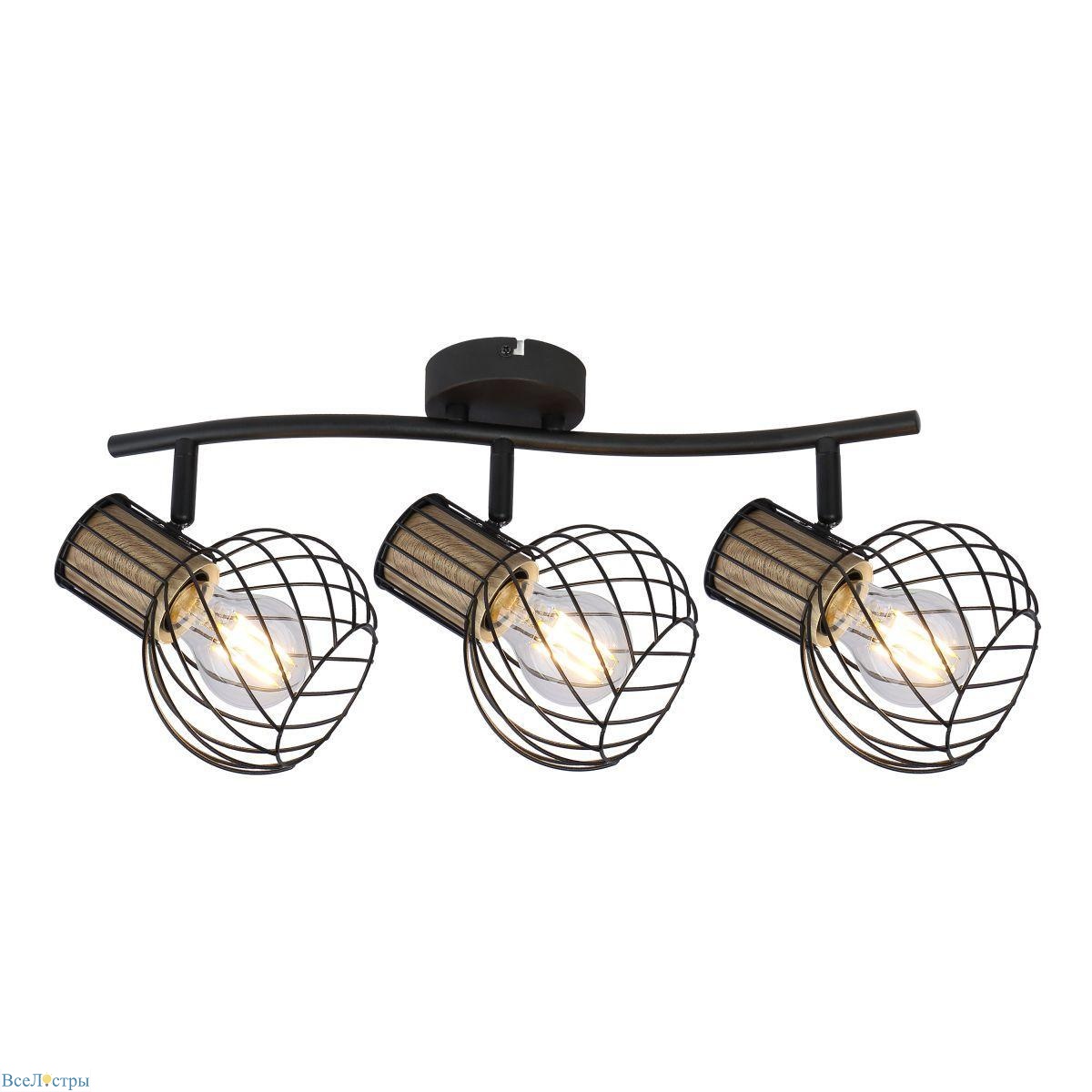 спот globo luise 54012-3ds