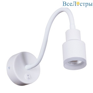 86202-9.2-001MN LED5W WT