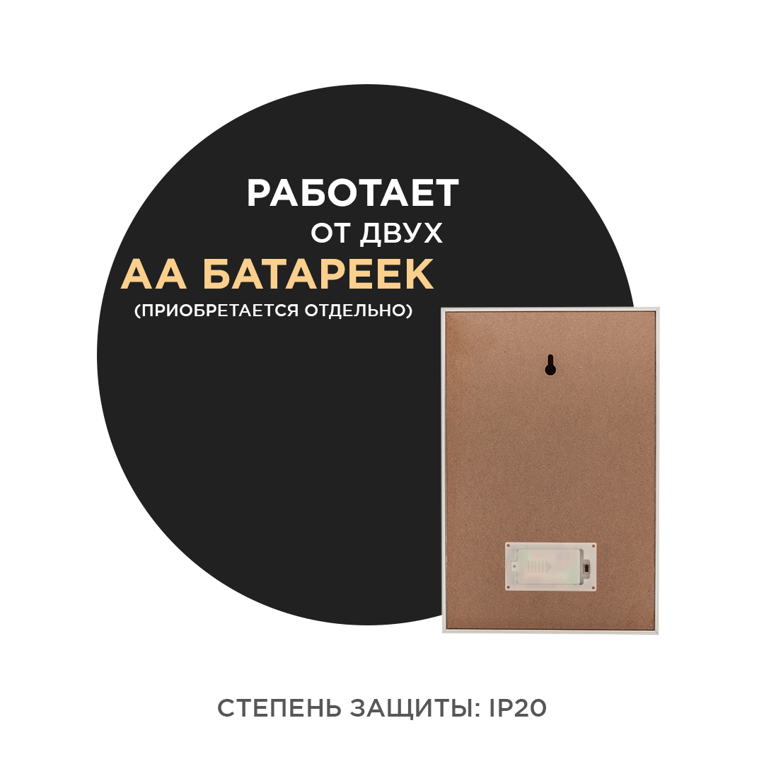светодиодный ночник apeyron фламинго теплый белый 2хаа мдф 12-178