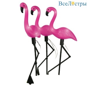 USL-S-833/PM530 FLAMINGO SET3