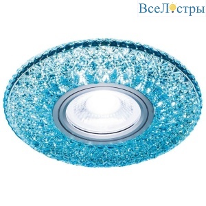 S333 BL/WH