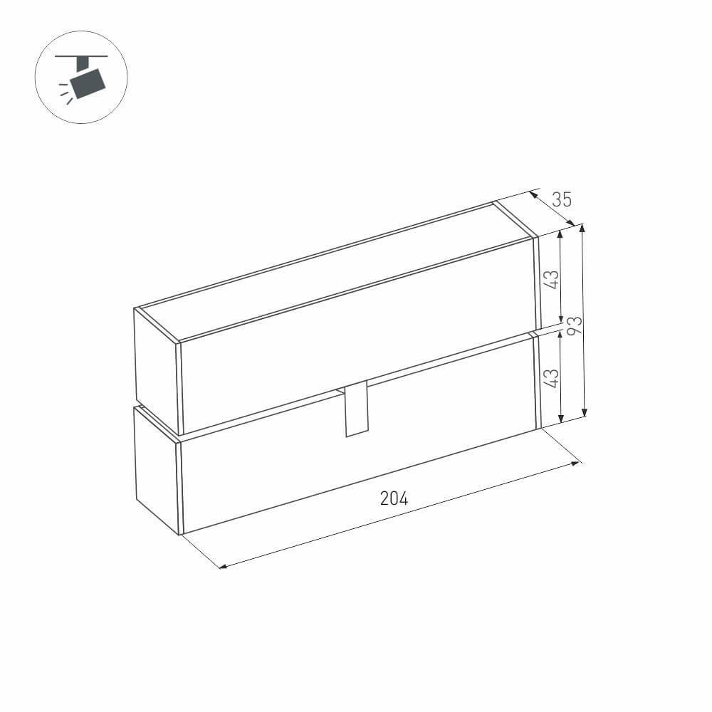 трековый светодиодный светильник для магнитного шинопровода arlight mag-flat-fold-45-s205-6w warm3000 026985