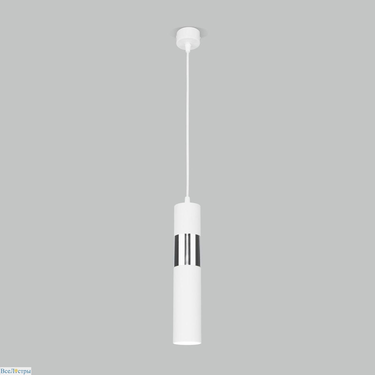 подвесной светильник eurosvet viero 50097/1 белый/хром