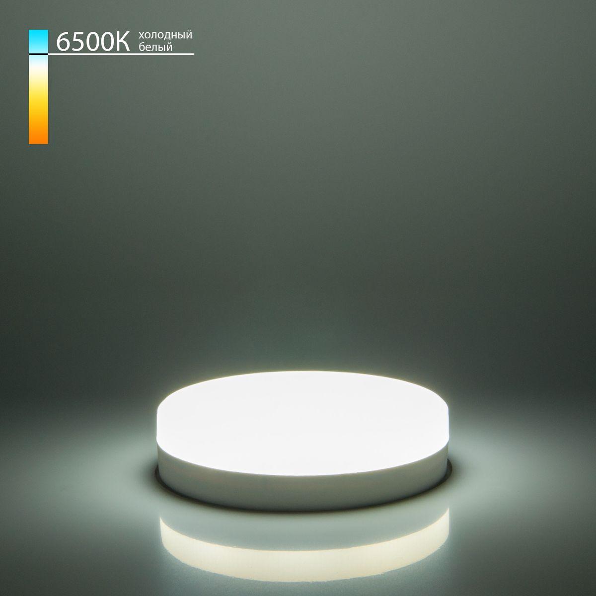 лампа светодиодная elektrostandard gx53 12w 6500k матовая a049831