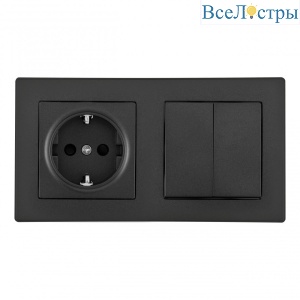 SET06-2-30-2-40-1 black
