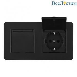SET16-2-41-1x2 black