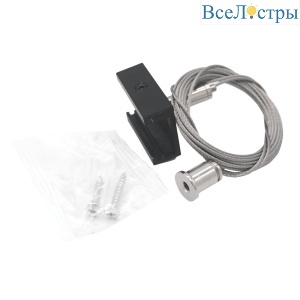 504177-FR2