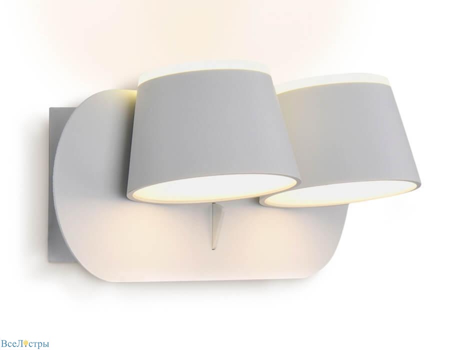 бра ambrella light sota fw171