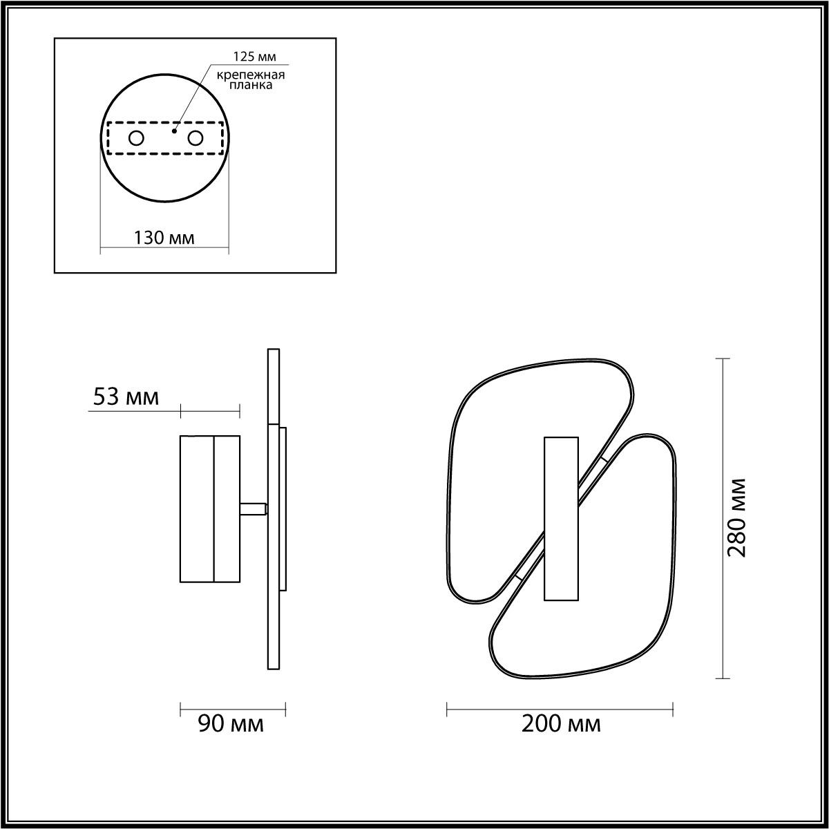 настенный светодиодный светильник odeon light l-vision chiara 6638/10wl