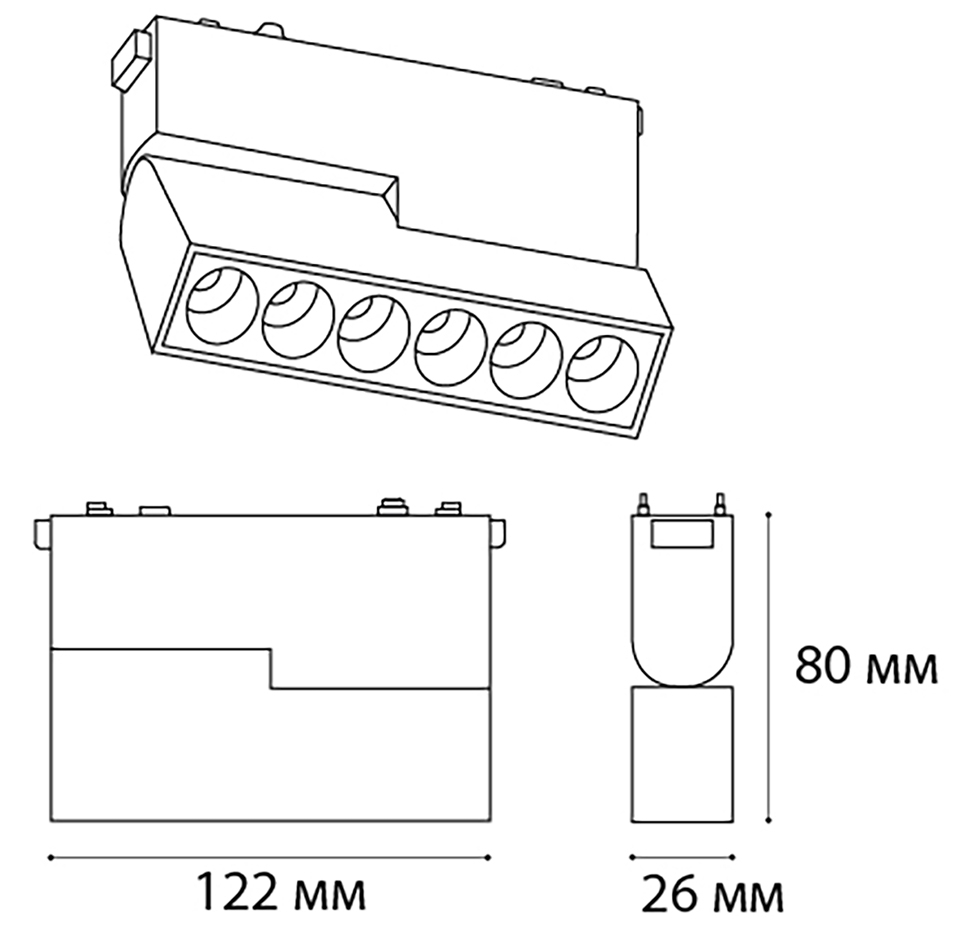 трековый магнитный светильник italline kreator it09-9014 black 3000k