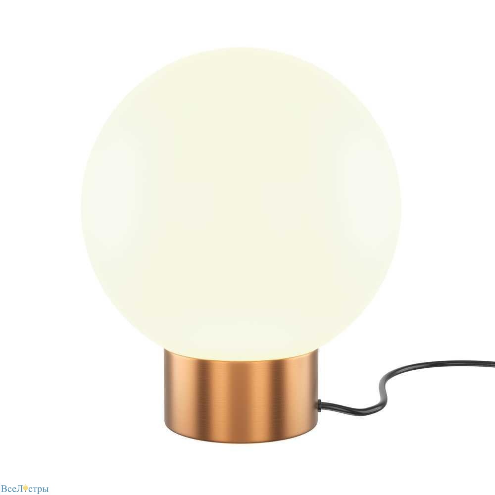 настольная лампа maytoni basic form mod321tl-01g3