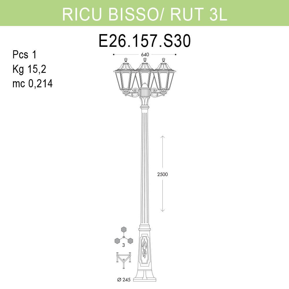 уличный фонарь fumagalli ricu bisso/rut e26.157.s30.wyf1r