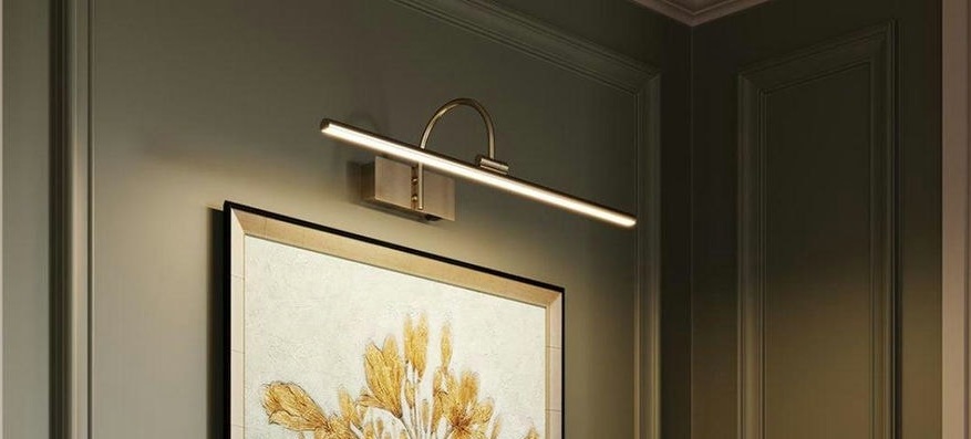 Geba Odeon Light