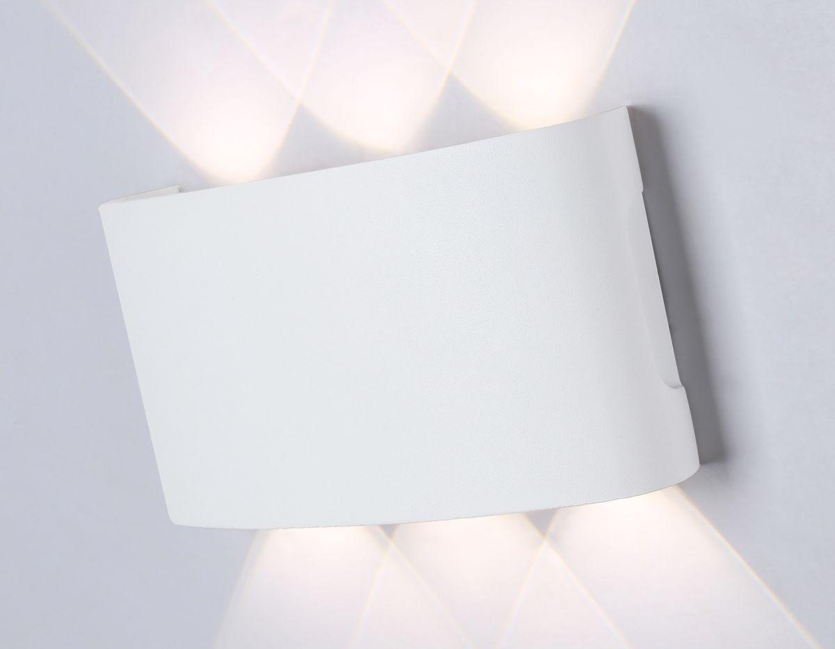 уличный настенный светодиодный светильник ambrella light garden st4455