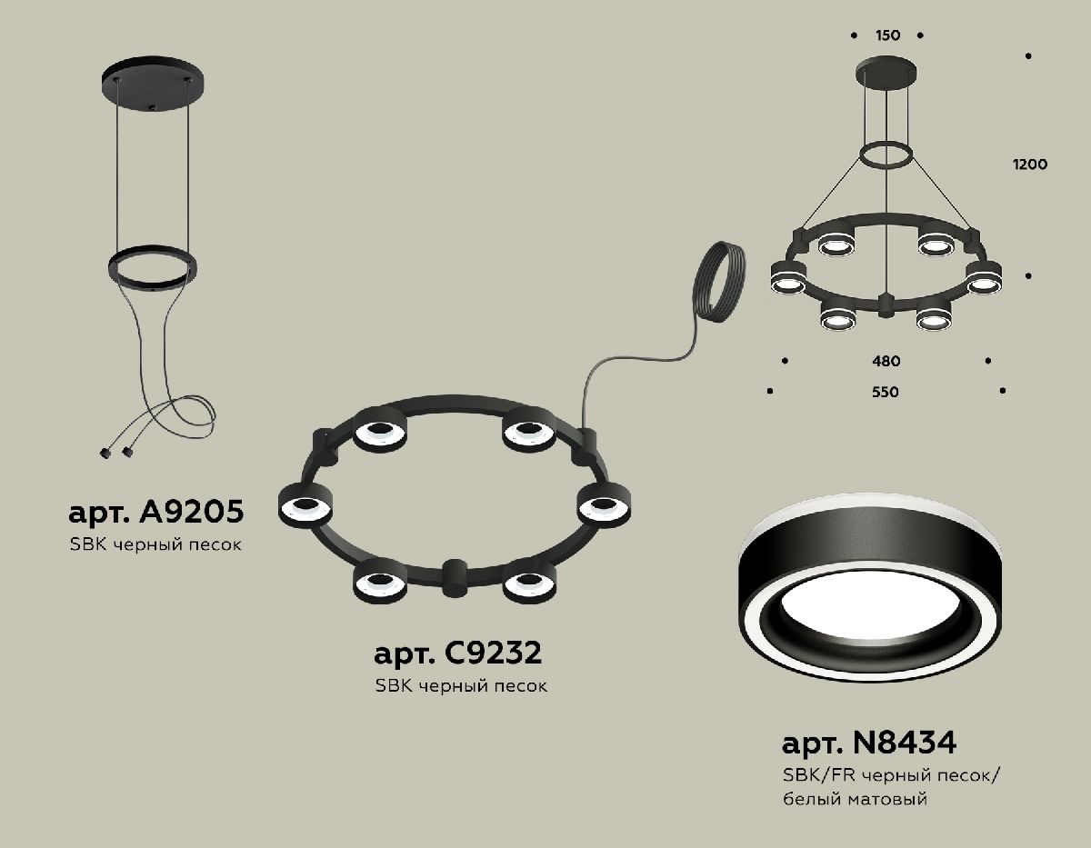 подвесная люстра ambrella light traditional (a9205, c9232, n8434) xr92051201