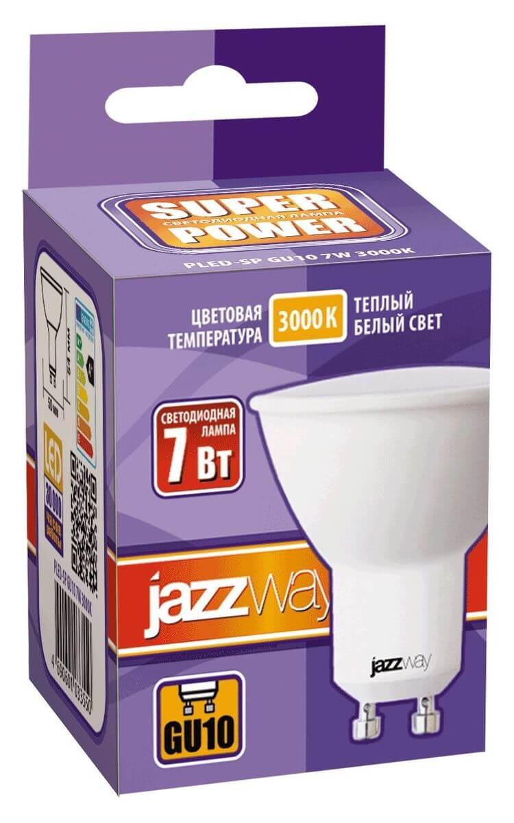 лампа светодиодная jazzway gu10 7w 3000k матовая 1033550