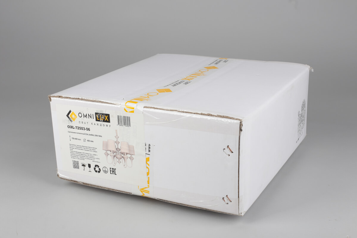 подвесная люстра omnilux monsano oml-72503-06