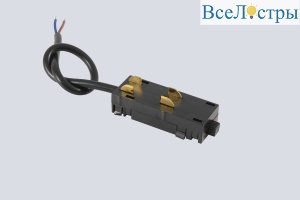 CLT 0.205 02 L2000 BL