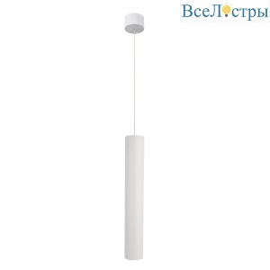 A1526SP-1WH
