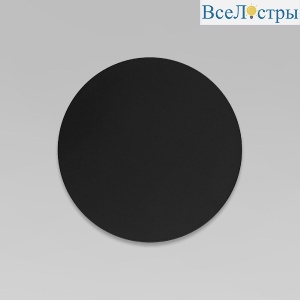 6013 Luna Black